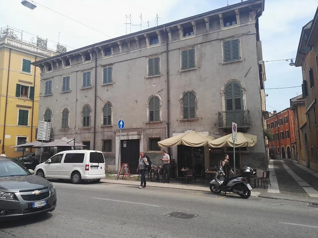 Suite al Vecchio Castello Verona 0*,